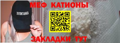 крисы Усть-Илимск