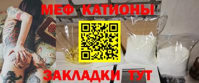крисы Усть-Илимск