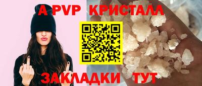 мет Усть-Джегута