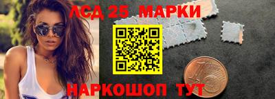 мет Усть-Джегута