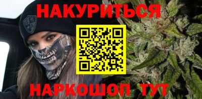 мет Усть-Джегута