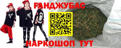 мет Усть-Джегута