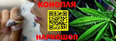 крисы Усть-Илимск