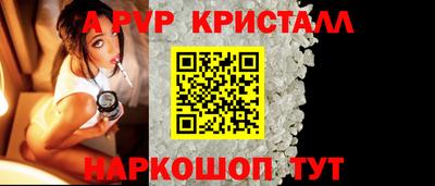 мет Усть-Джегута