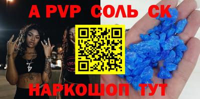 мет Усть-Джегута