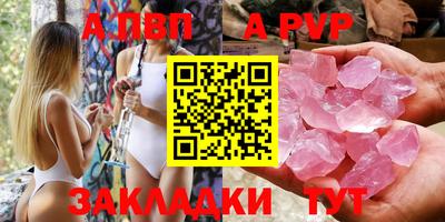 мет Усть-Джегута