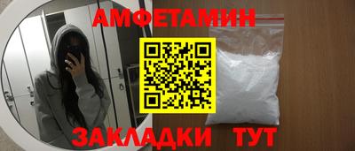 мет Усть-Джегута