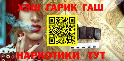 мет Усть-Джегута
